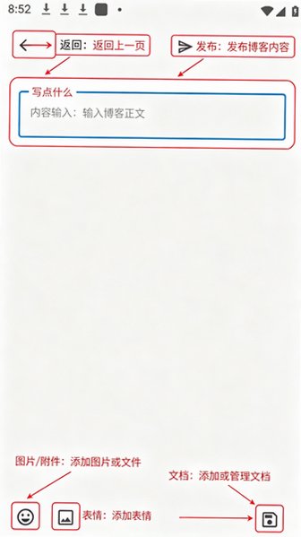 ��������app��Ѱ�׿��1.1.0�ֻ����ͼ0