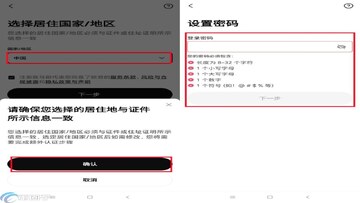 ŷ�׽�������ȫ����ҳ�棬������֤���ʽ�������棬�ؼ���ŷ�ױ��رҶ�Ͷ��ȫ