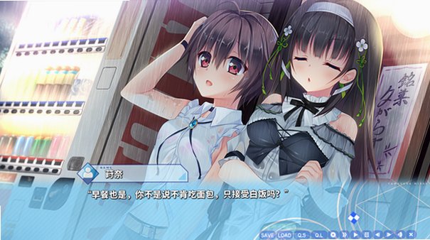 ����δ����Ϸ��׿ֱװ�� (Tamayura Mirai)v1.0���°��ͼ4