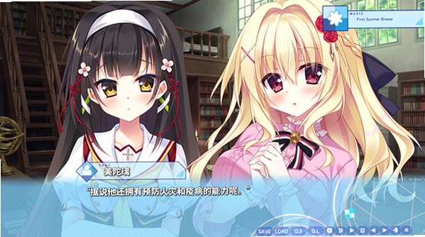 ����δ����Ϸ��׿ֱװ�� (Tamayura Mirai)v1.0���°��ͼ1