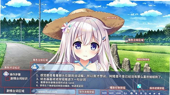 ����δ����Ϸ��׿ֱװ�� (Tamayura Mirai)