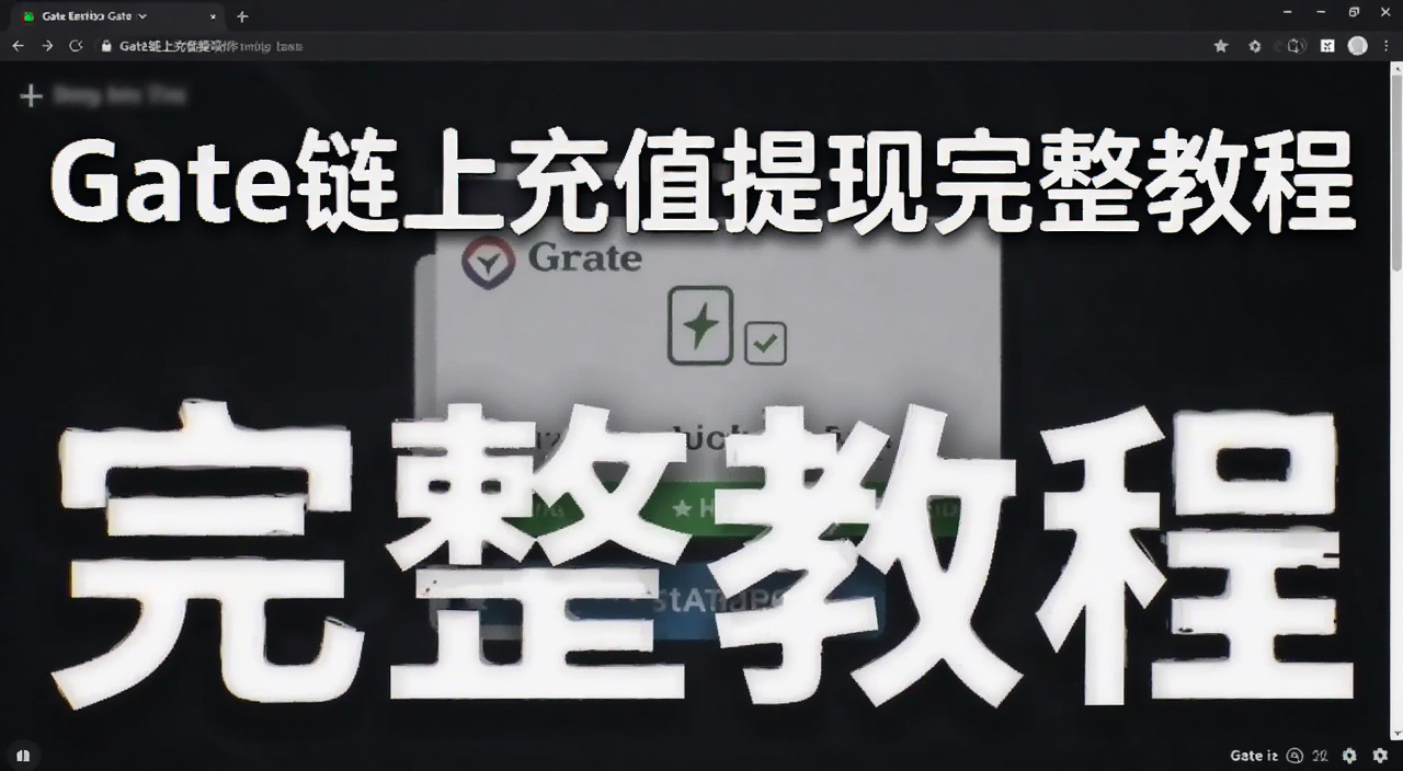 Gate���ϳ�ֵ���ֲ��������ͼ,��������