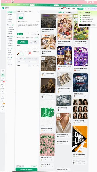 ����aiapp�ٷ�����1.0.2��ͼ1