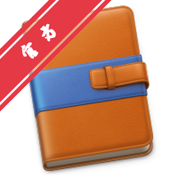 Curio Professional for Mac电脑版下载