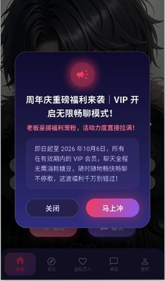 �������ai��������ٷ�����Ѱ�1.0.6��ͼ1