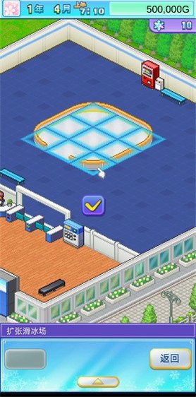 �������������debug���߽�����ް�v1.1.9���°��ͼ4