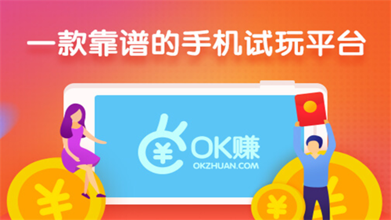 OKX��׬FOGO���ڽ�ͼ,�ؼ��ʰ���FOGO��׬