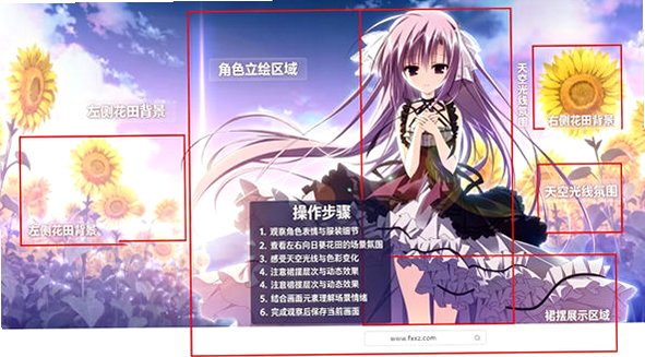 ���տ��̻������������ֻ���ֲ��