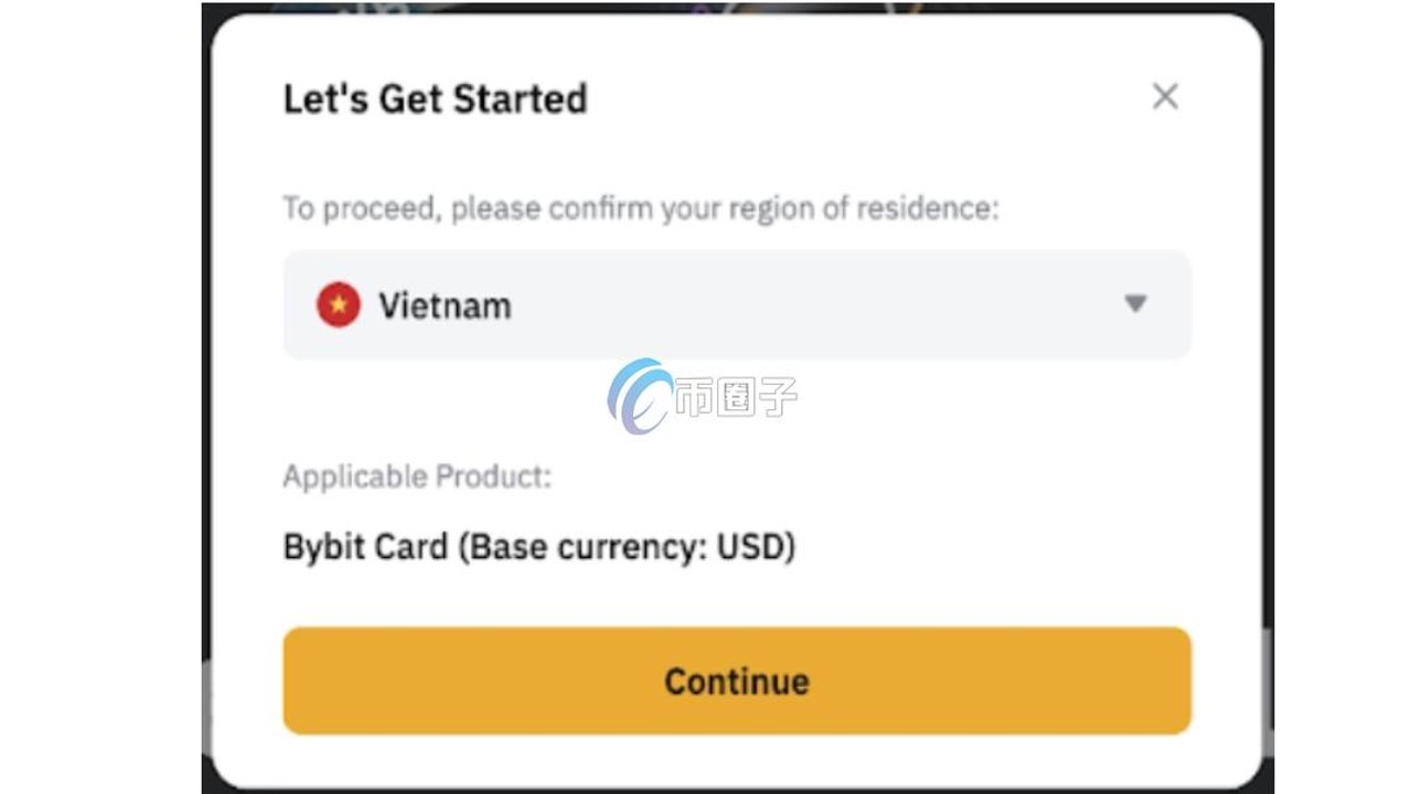 Bybit格鲁吉亚卡申请被拒提示截图,显示地区不支持