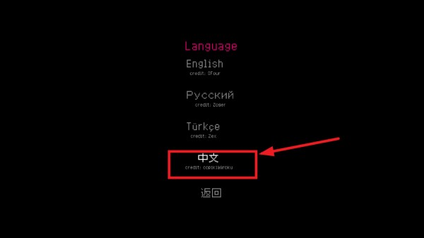 伪人女友2汉化版