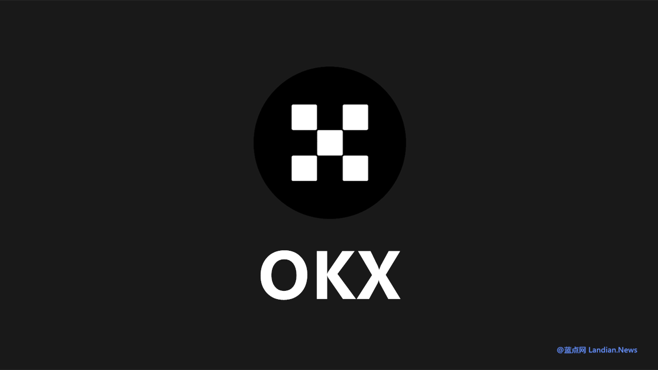 OKX APP美股交易入口截图,关键词OKX炒美股