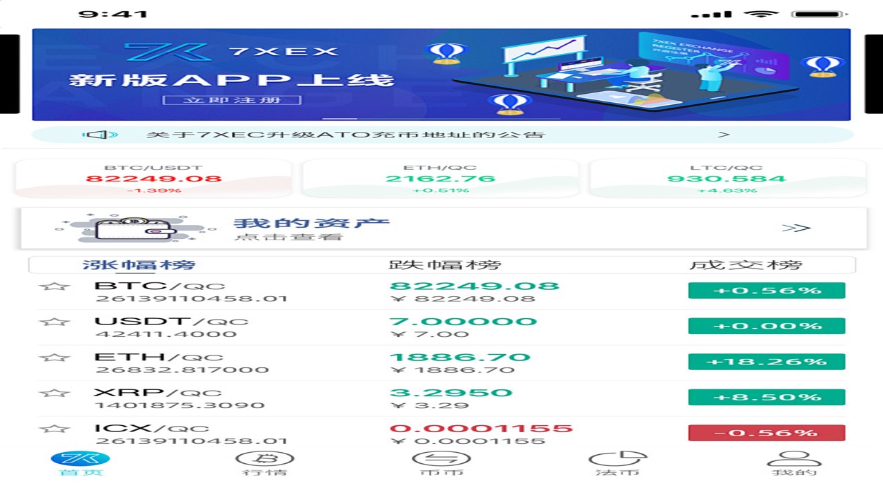 2026����ҽ�����App����ע������ͼ���ؼ��ʡ�����ҽ��������ء�