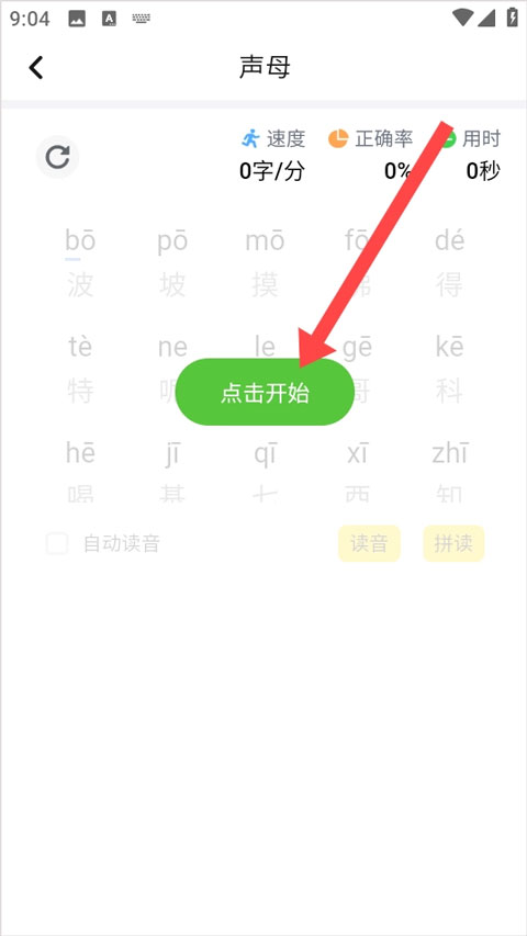 ����Ѽ��Ѱ��ͼ