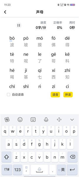 ��ôʹ����ͼ4