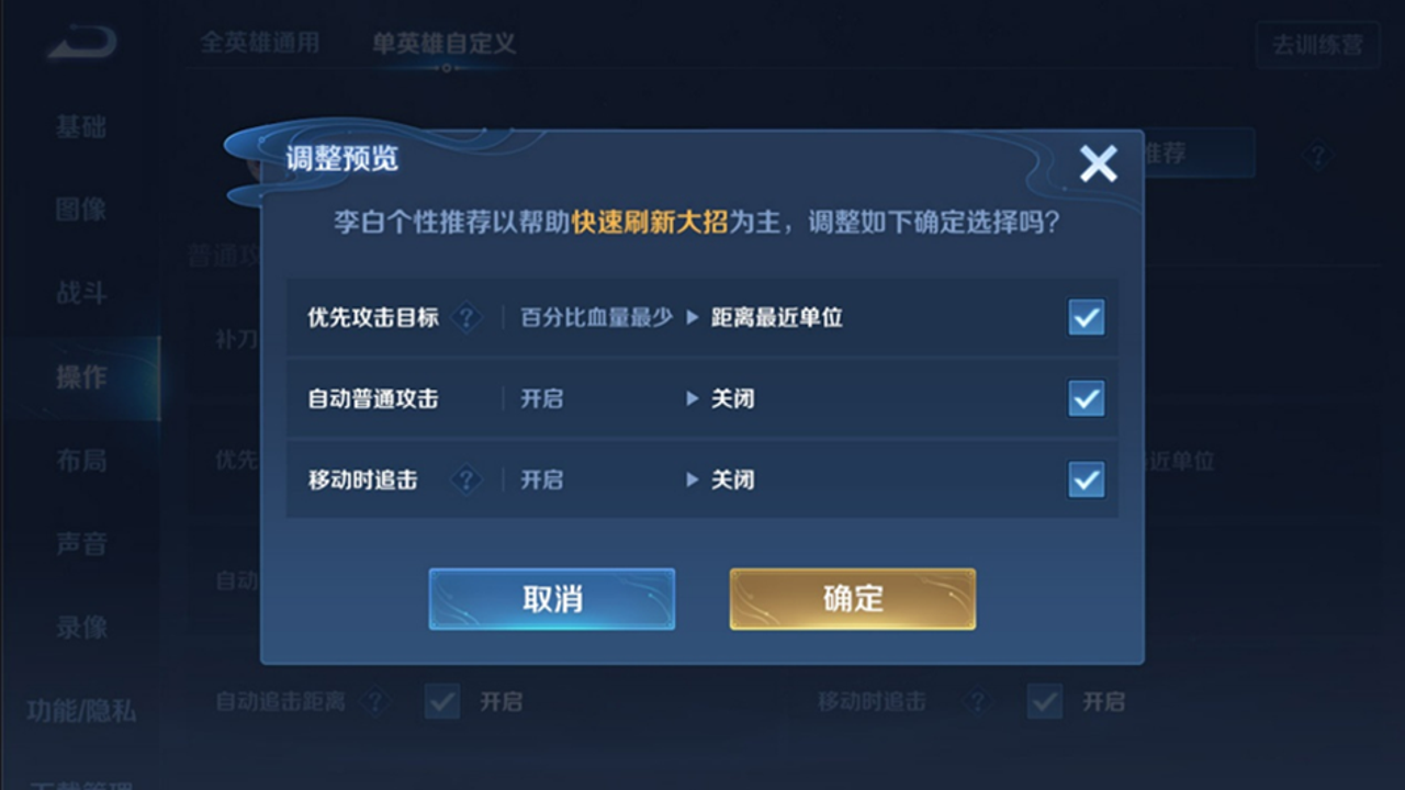 2026�����Ÿտ�ʼ��Ϸ�汾���º����Ƚ������