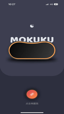 MOKUKUv1.0.2607301720 安卓版截图1