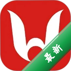 易印