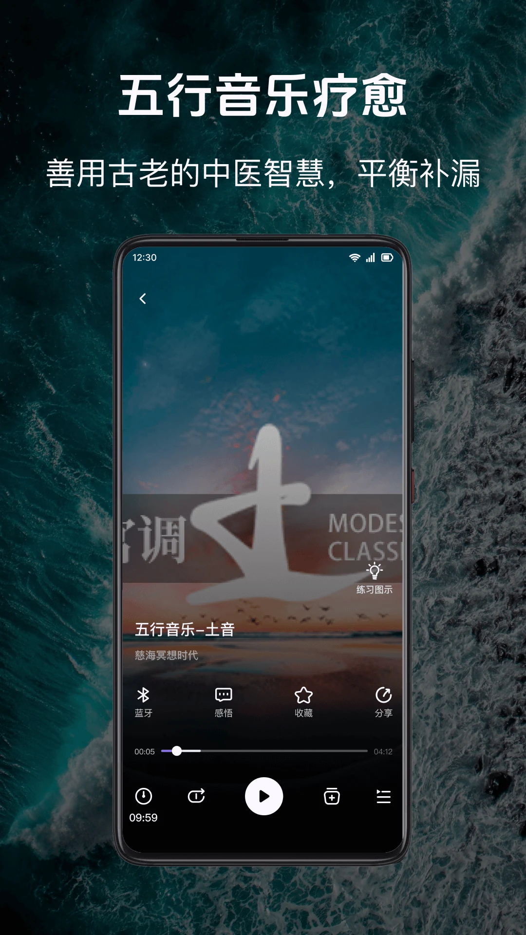 �Ⱥ�ڤ��v1.1.6 ��׿���ͼ1
