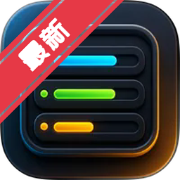 CodexBar Mac版 AI编码工具额度监控菜单栏软件下载