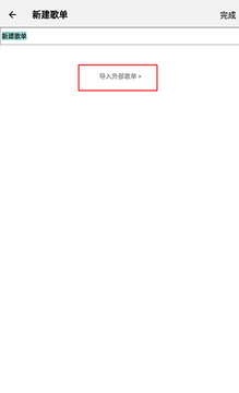 dlsite手机版app下载 dlsite手机版app下载