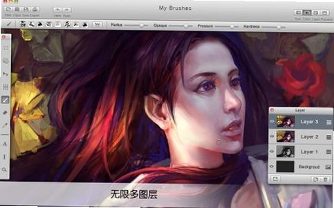 MyBrushes for Mac(Mac�滭����)��ͼ3