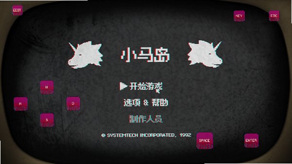 PonyIslandС�������İ��ֻ���1.24��ͼ2