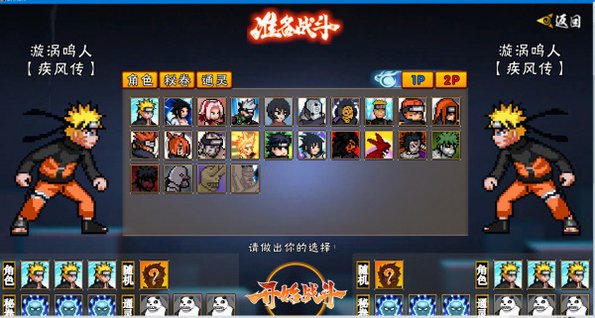 ���ػ�Ӱ������u�������°�v1.2.1��ͼ0