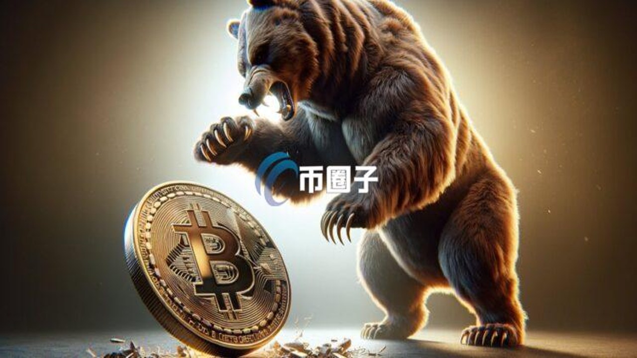 比特币熊市 翻身信号 美联储ETF企业囤币