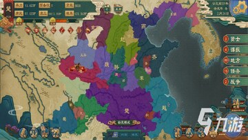 史上最大规模投降潮来袭 游戏投降投票截图画面
