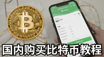 ���رҹ���̳�������ͼ,����������ر�ͼ����ֻ����׽���,���ֱ�ע