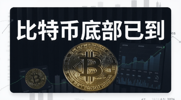 ���رҵײ��ѵ� 2026���׽̳� ��ͼ ����ע�������رҵײ��ѵ��� ��ͼ�����ƾ���