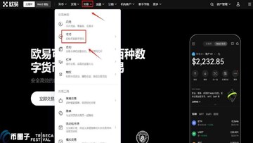 ������رҵ��������� ������APP�����ͼ