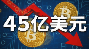 ���ر�ETF�ʽ���������¼����ͼ�������������º�ɫ��ͷ�ͱ��رұ�־����ע��45����Ԫ������,���ر�