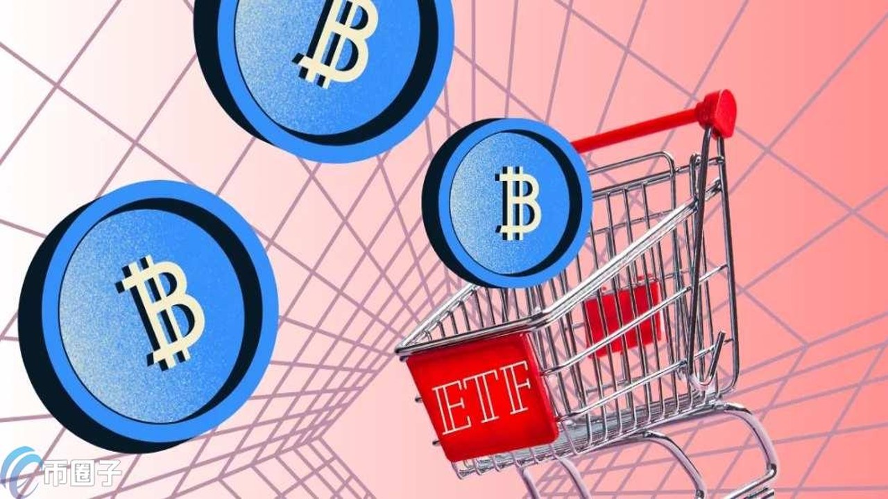 比特币交易所和钱包安全对比示意图