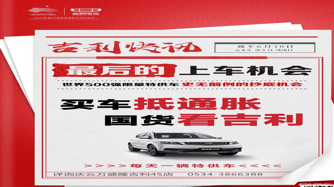 6.3万美元或是最后上车机会 现货建仓实拍图