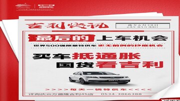 6.3����Ԫ��������ϳ����� �ֻ�����ʵ��ͼ