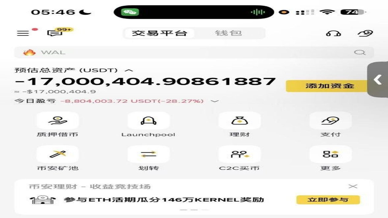 24h����8.87����Ԫ ���չ��� ���տ��� ���ܻ��ҽ���
