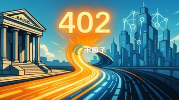 Coinbase x402Э�鿪�����ĵ������ͼ,չʾSDK����ʾ������