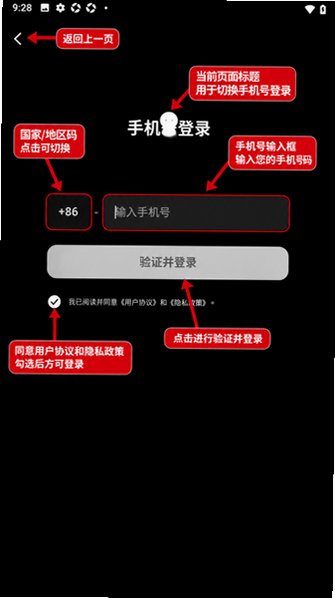 DearAura官方最新正版1.0.9免费版截图0
