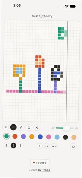playmusictheory下载官方正版v1.0.0安卓版截图4