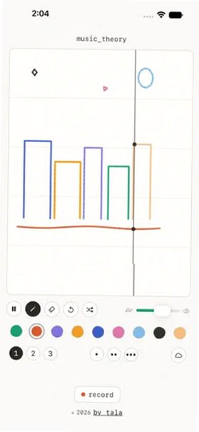 playmusictheory下载官方正版v1.0.0安卓版截图2
