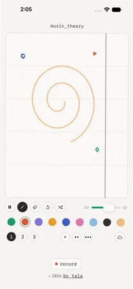 playmusictheory下载官方正版v1.0.0安卓版截图1