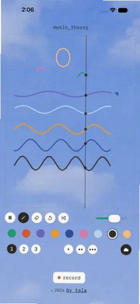 playmusictheory下载官方正版v1.0.0安卓版截图3