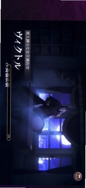 美男恶徒暗夜中绽放的邪恶之恋安卓下载中文版1.0.0截图1
