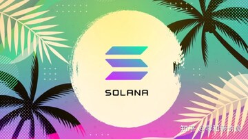 Solana��˽��̬��ȫ��Ʊ���ʾ��ͼ