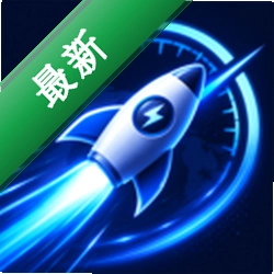 天行加速器神器-快喵vpn