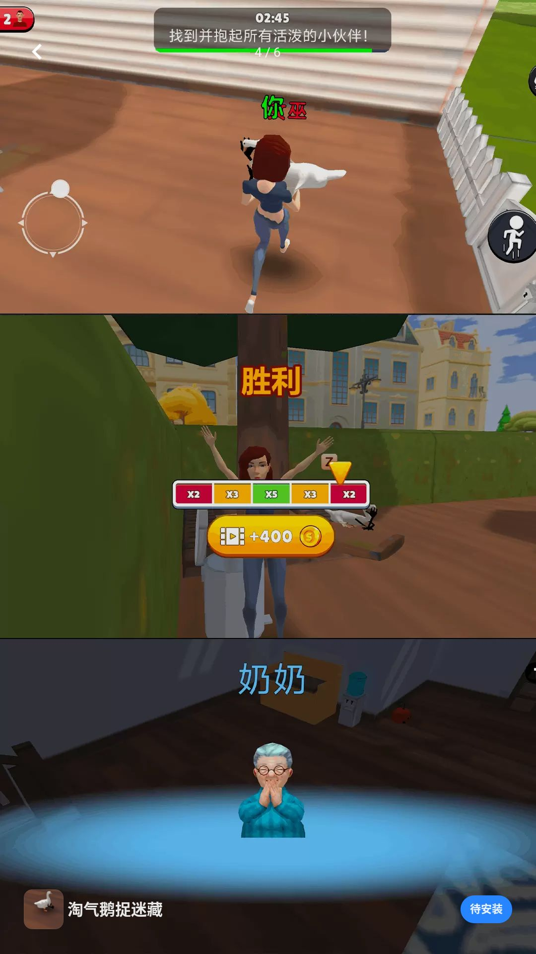 ������׽�Բ�app���°�v1.0.1��׿���ͼ2