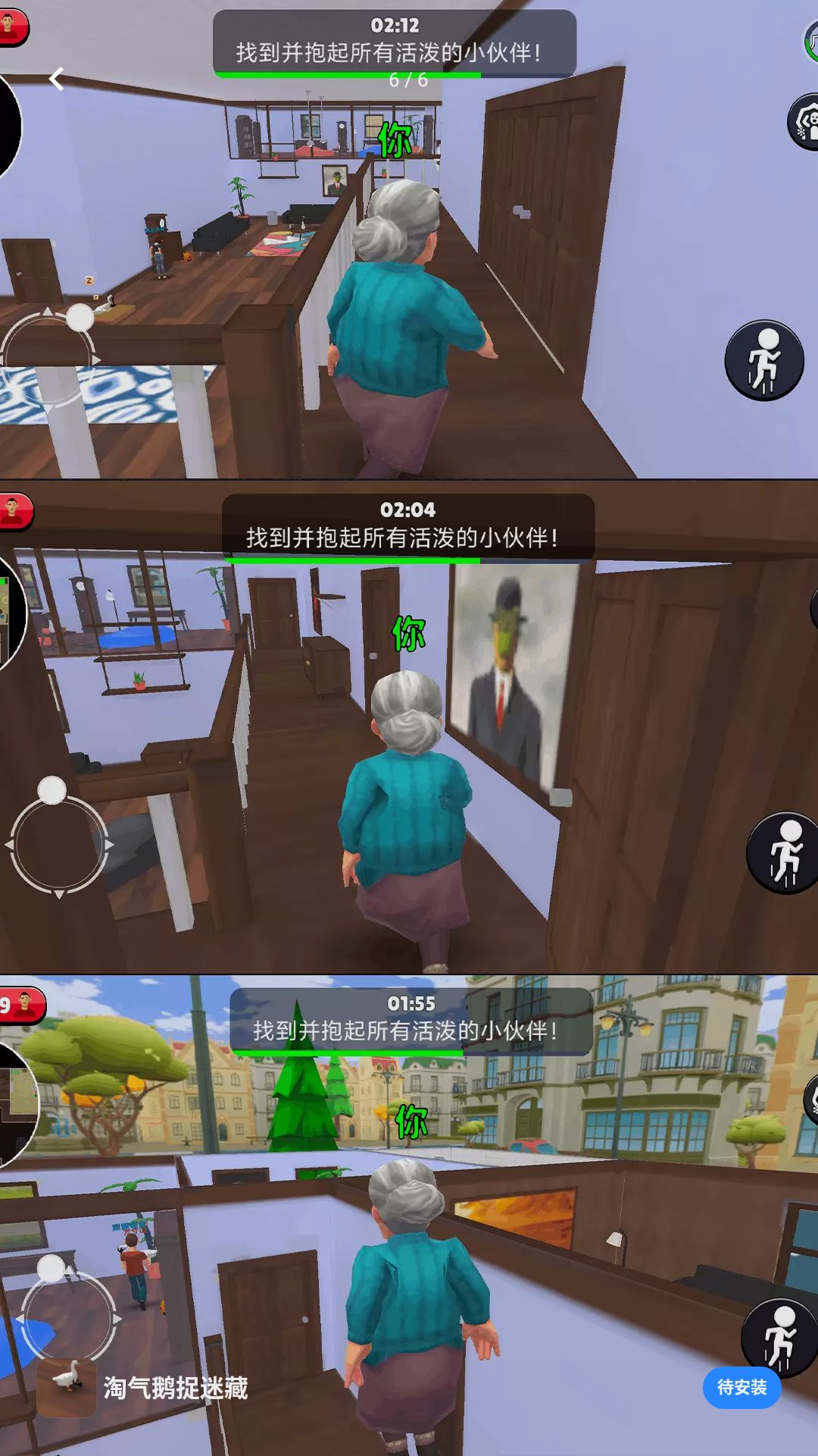������׽�Բ�app���°�v1.0.1��׿���ͼ4