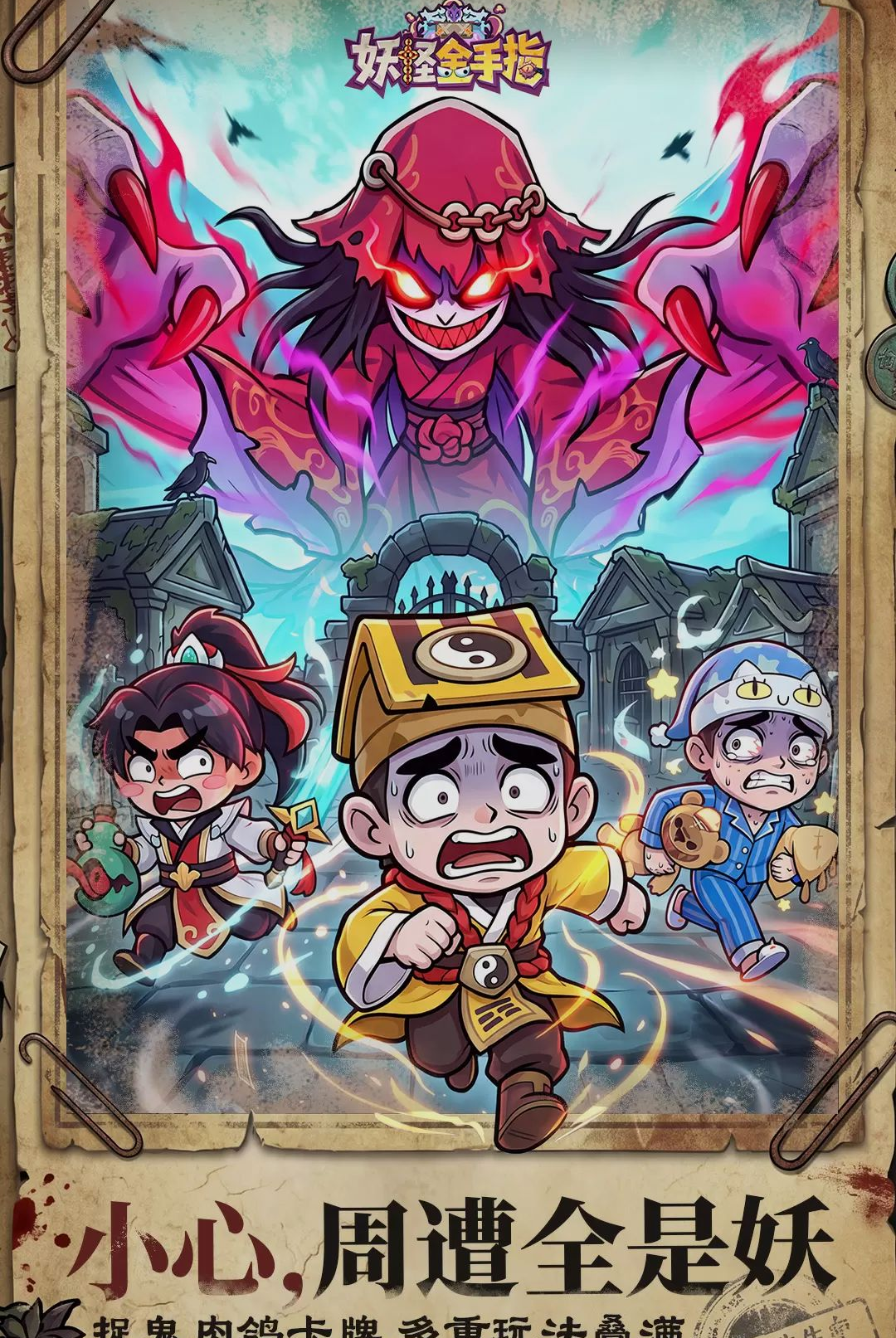 ���ֽ���ָv1.0.0 ��׿���ͼ0