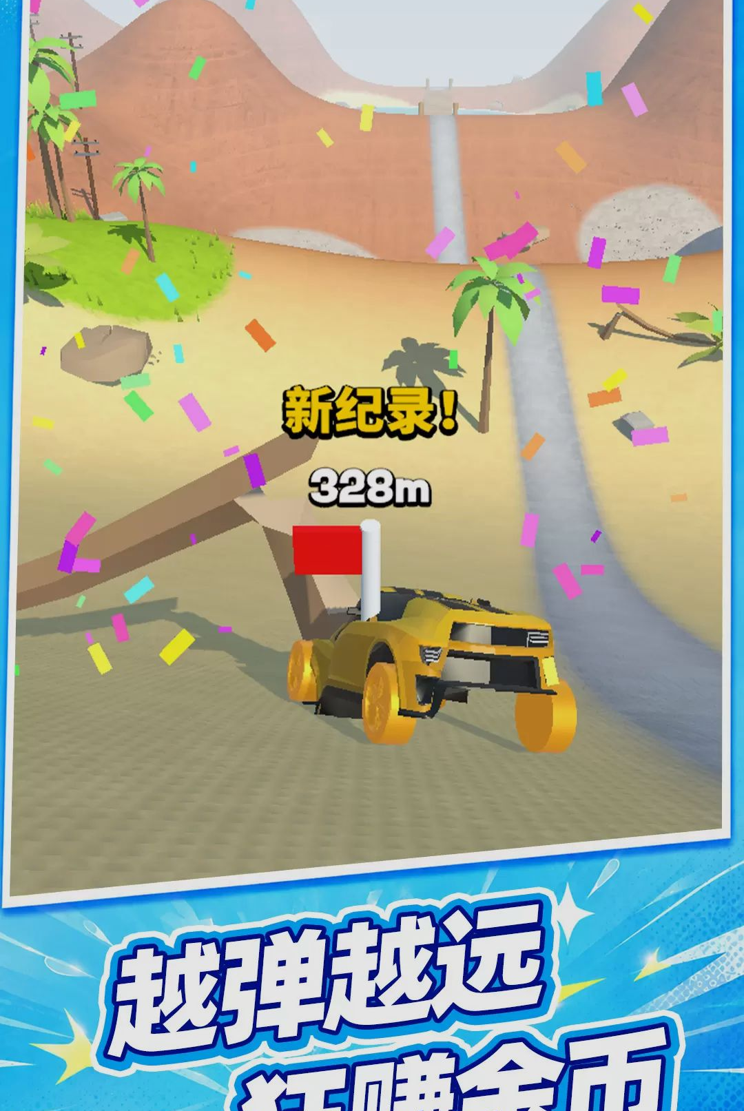 �س��߸��ְ�׿��10.0.0��ͼ1